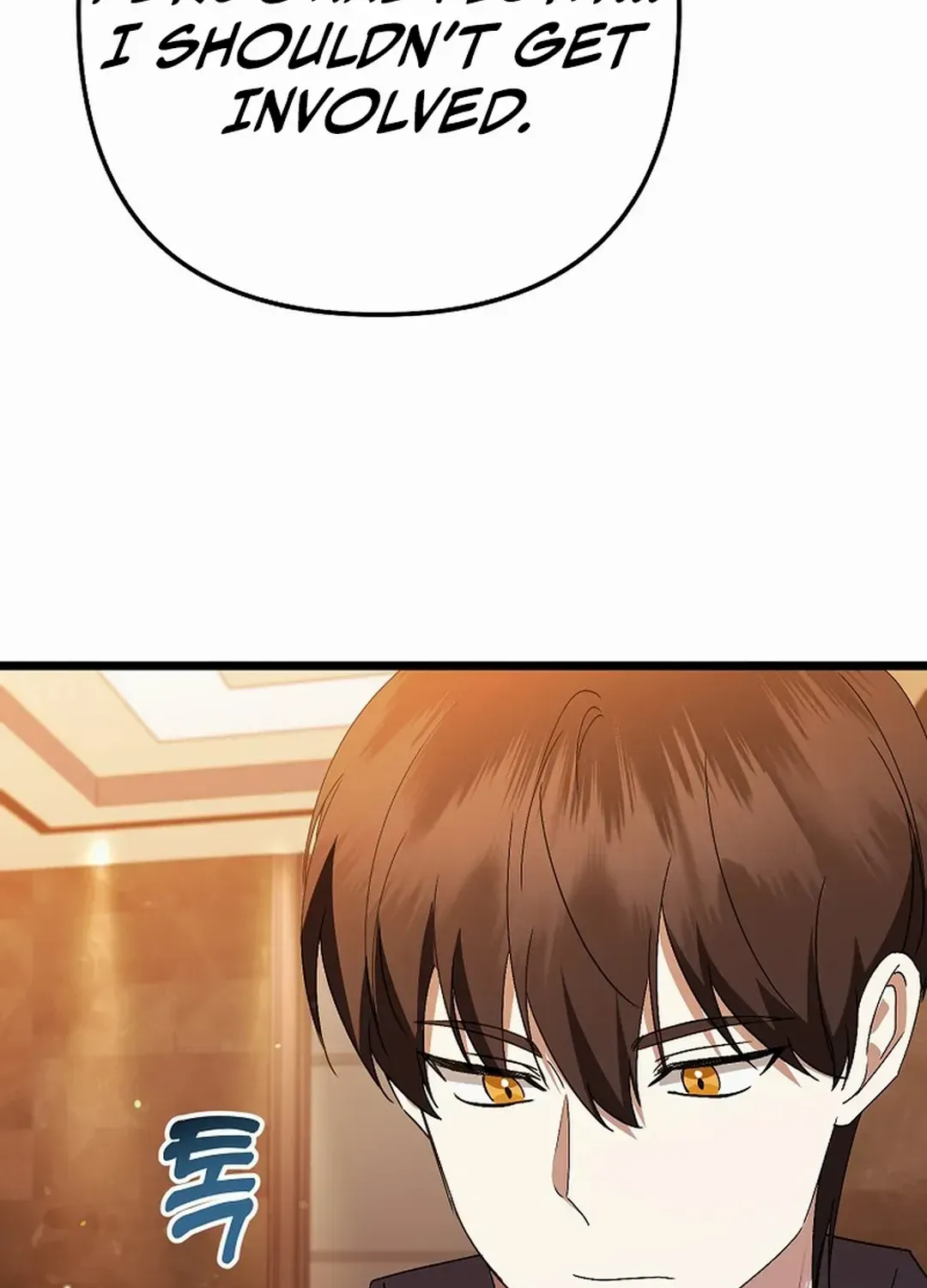 Read The Crazy Genius Composer Returns chapter 46 image 120 on Lezhin