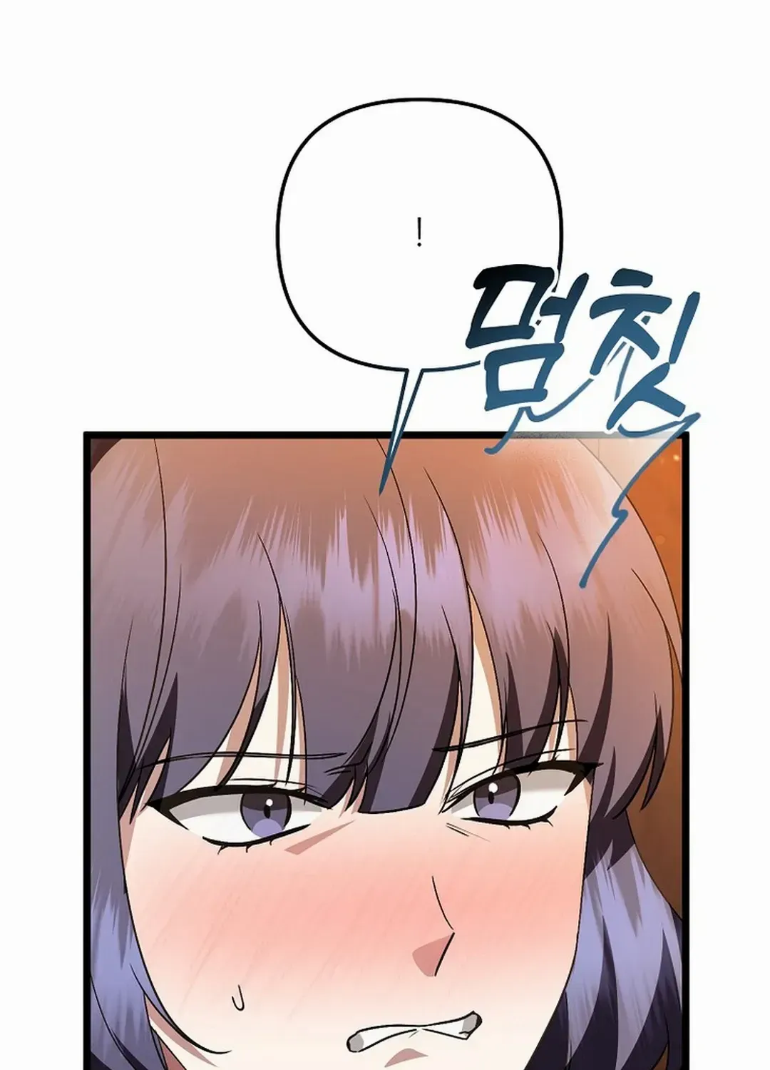 Read The Crazy Genius Composer Returns chapter 46 image 137 on Lezhin