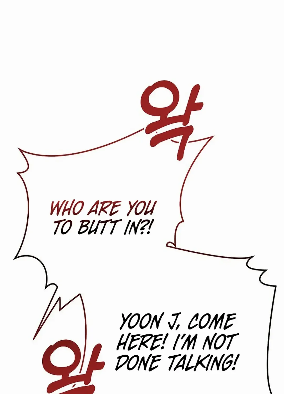 Read The Crazy Genius Composer Returns chapter 46 image 139 on Lezhin