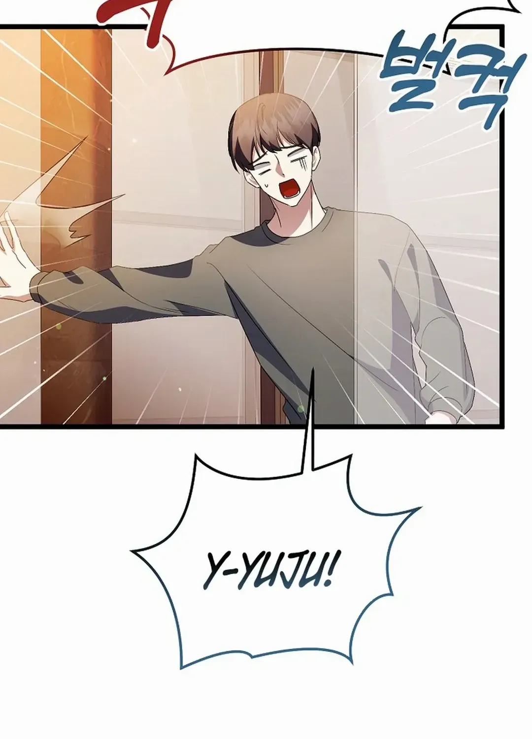 Read The Crazy Genius Composer Returns chapter 46 image 140 on Lezhin