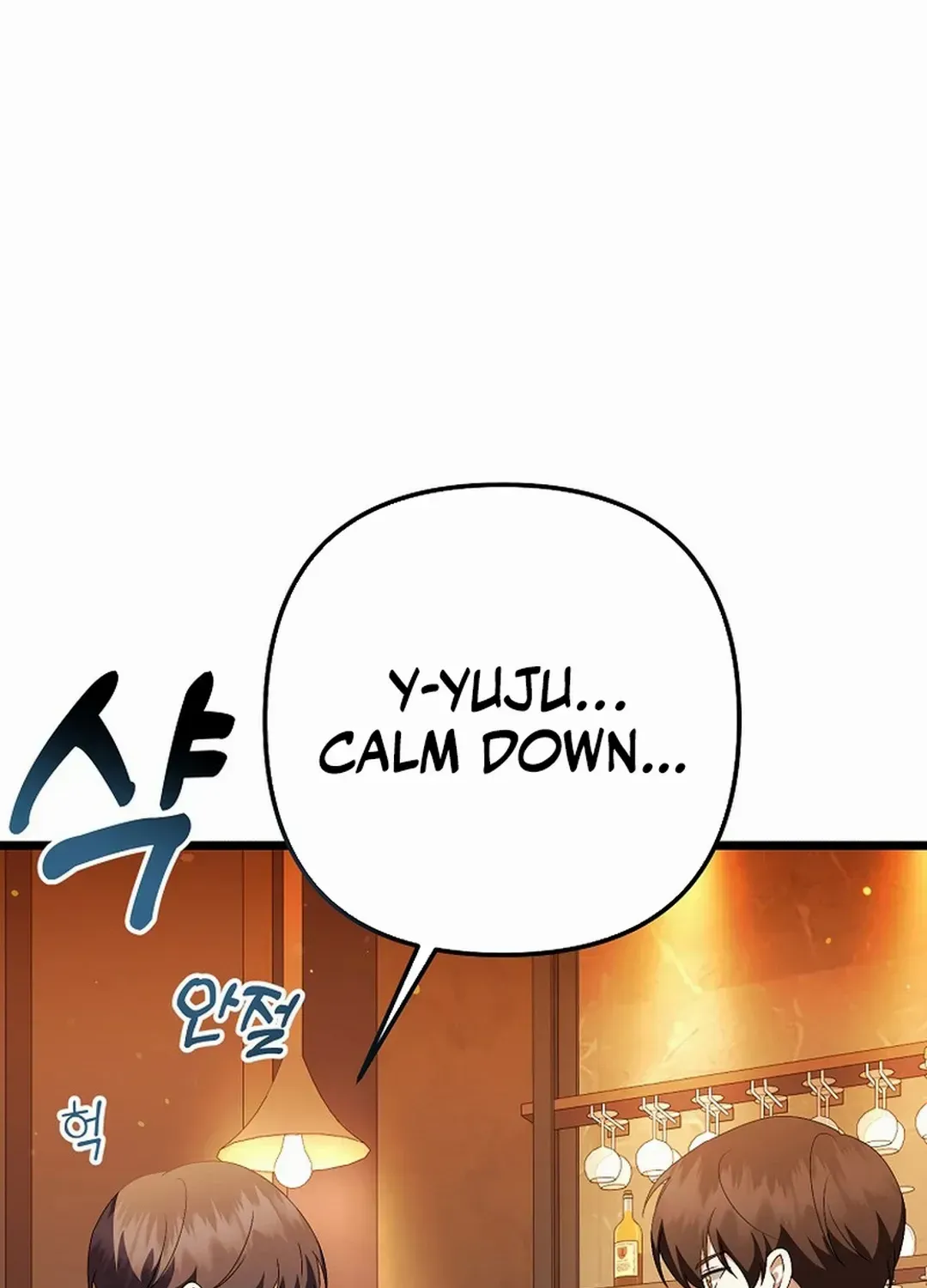 Read The Crazy Genius Composer Returns chapter 46 image 141 on Lezhin