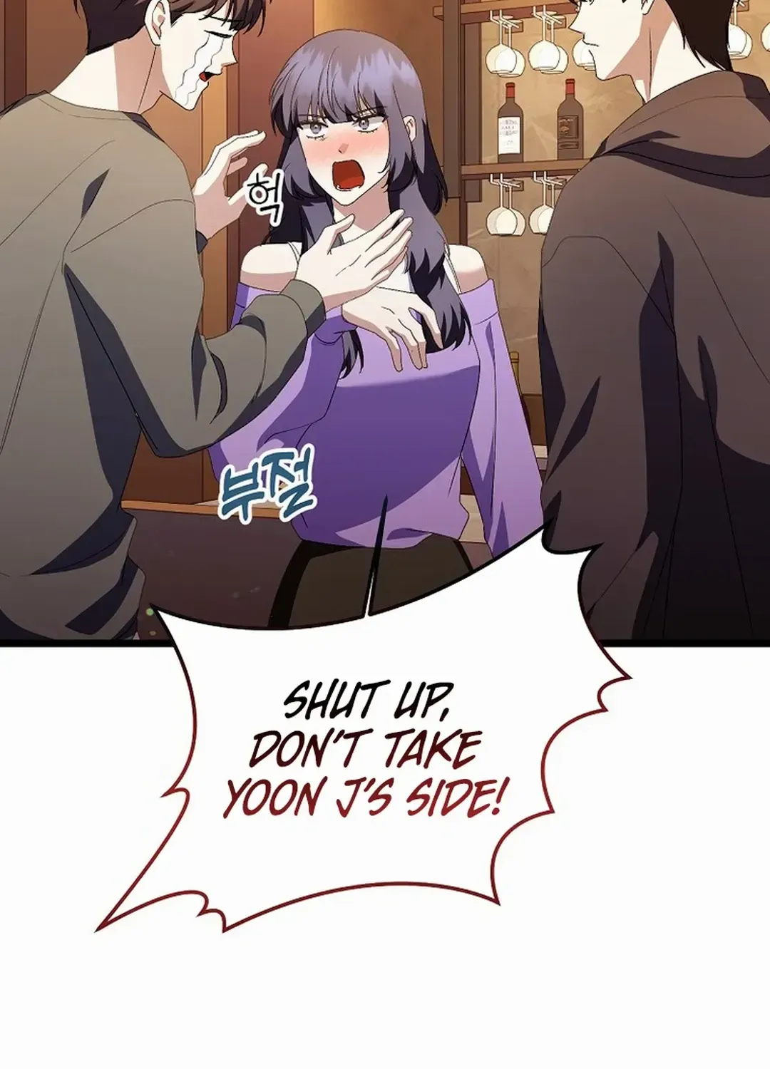 Read The Crazy Genius Composer Returns chapter 46 image 142 on Lezhin