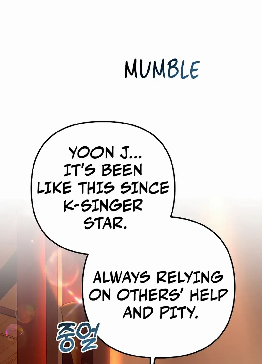 Read The Crazy Genius Composer Returns chapter 46 image 17 on Lezhin