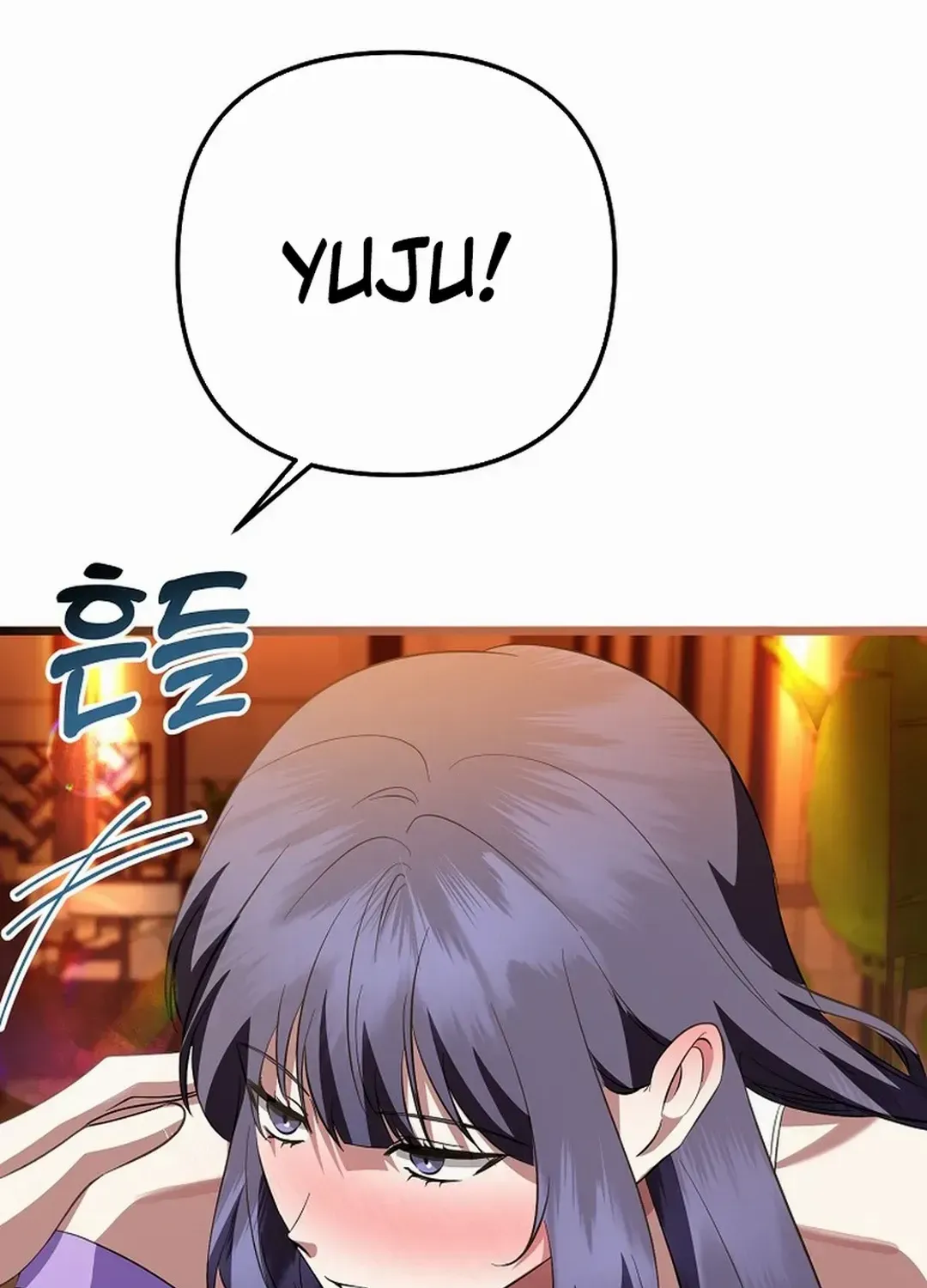 Read The Crazy Genius Composer Returns chapter 46 image 32 on Lezhin