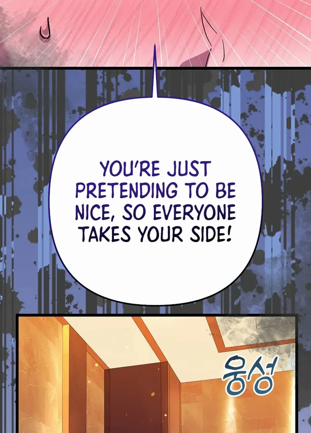 Read The Crazy Genius Composer Returns chapter 47 image 14 on Lezhin
