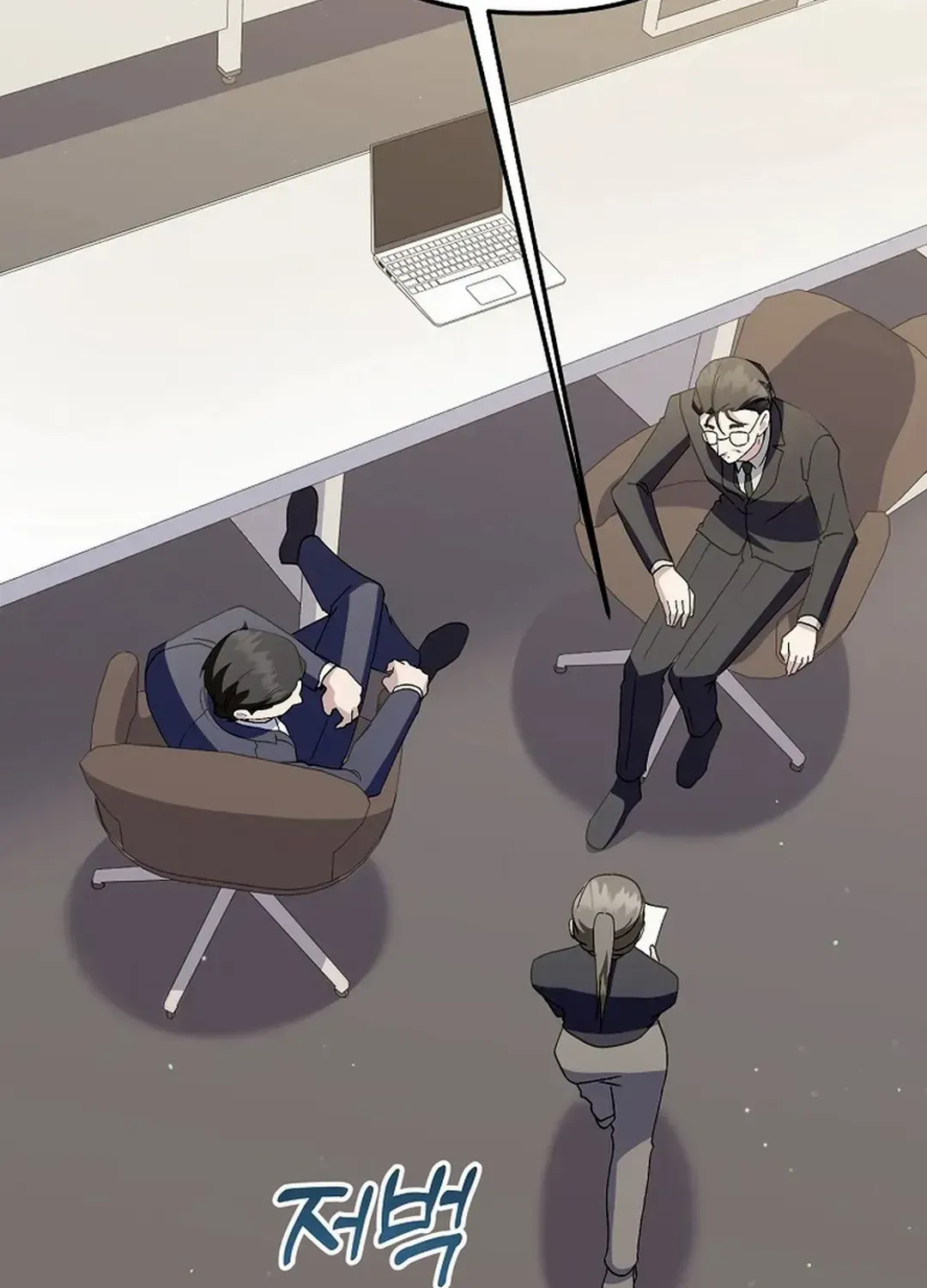 Read The Crazy Genius Composer Returns chapter 47 image 145 on Lezhin