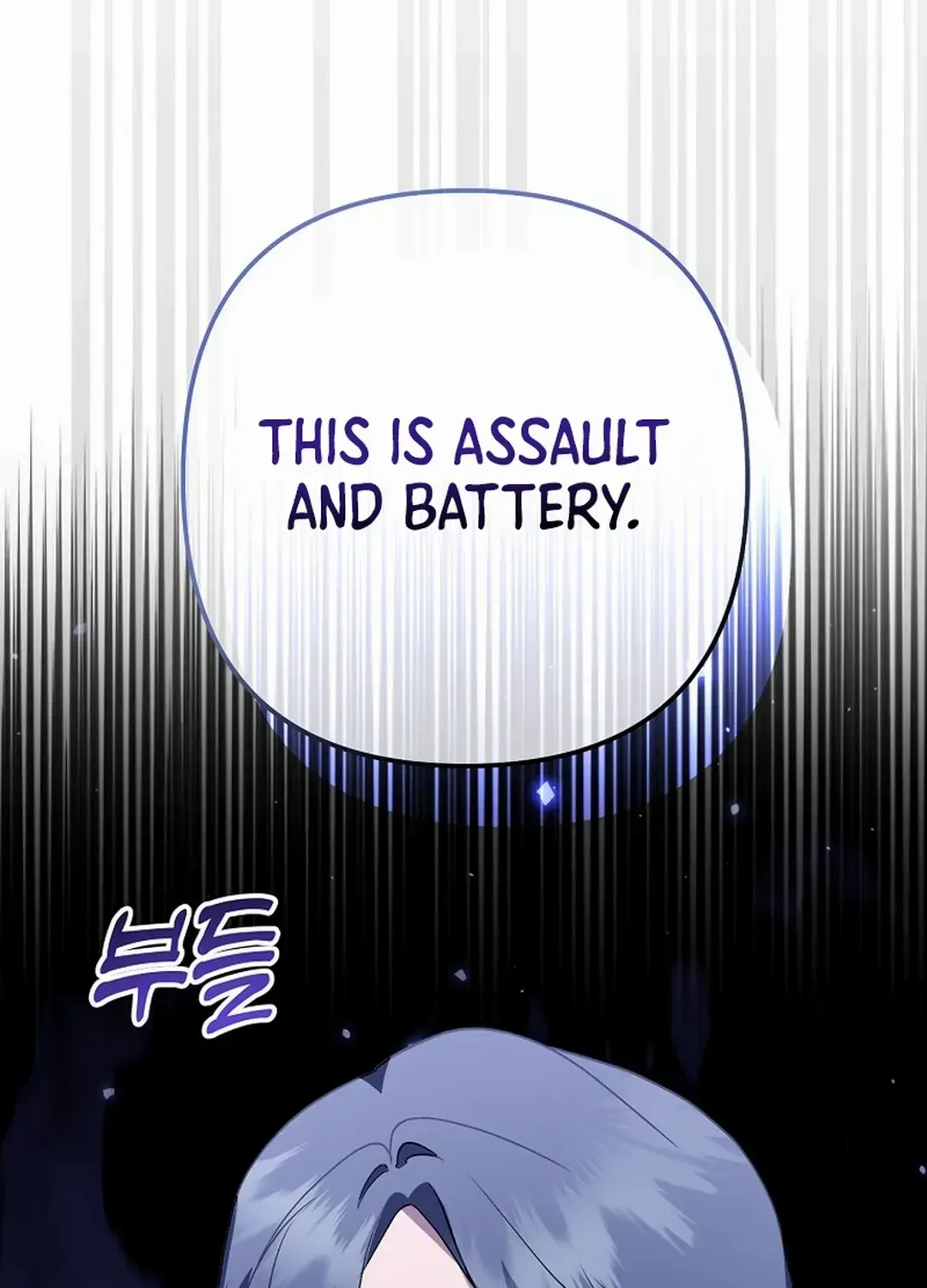 Read The Crazy Genius Composer Returns chapter 47 image 29 on Lezhin
