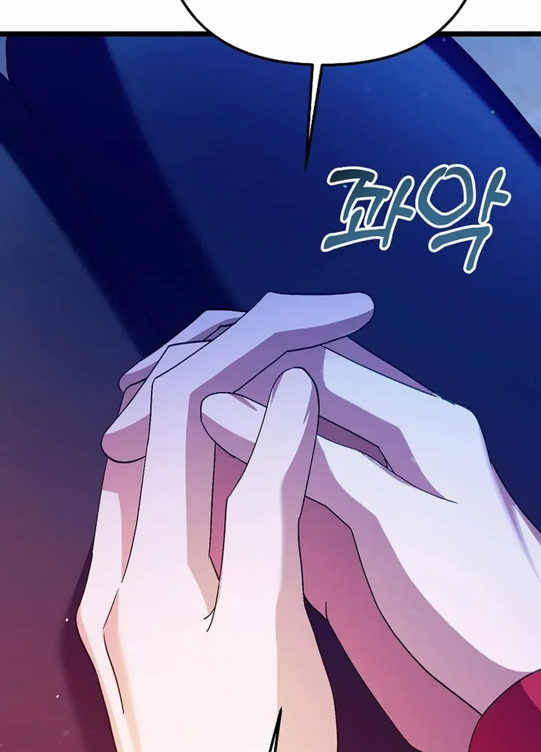 Read The Crazy Genius Composer Returns chapter 47 image 57 on Lezhin