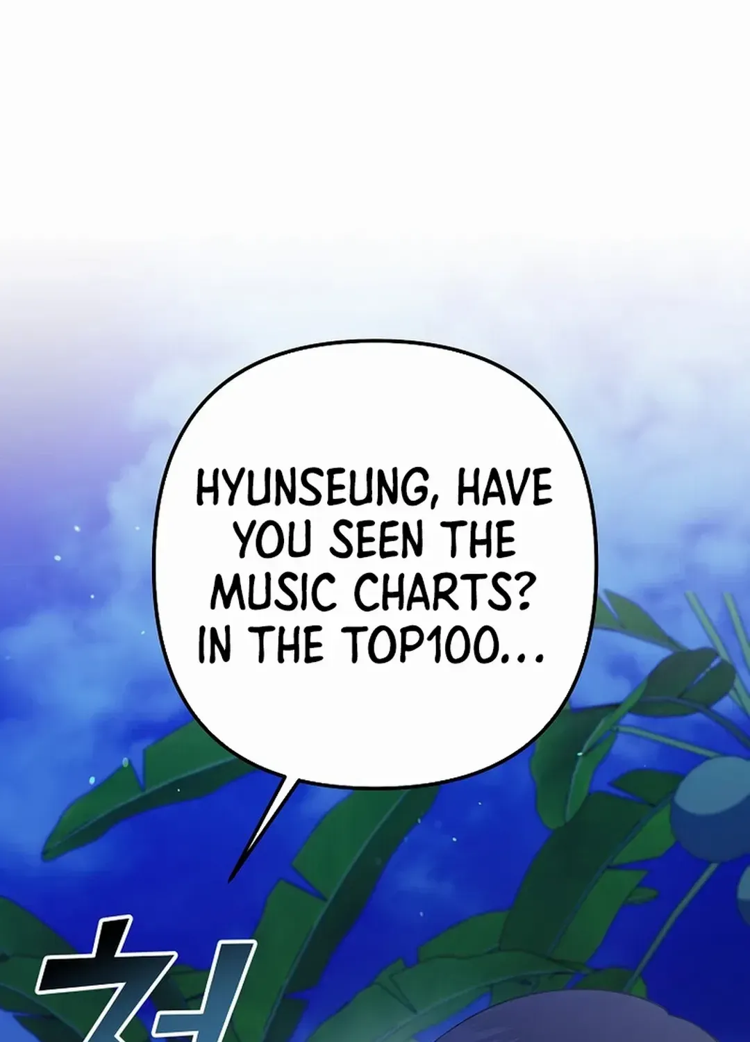 Read The Crazy Genius Composer Returns chapter 47 image 90 on Lezhin