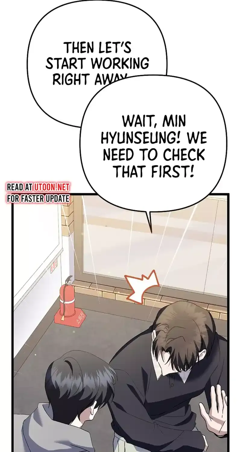 Read The Crazy Genius Composer Returns chapter 48 image 111 on Lezhin