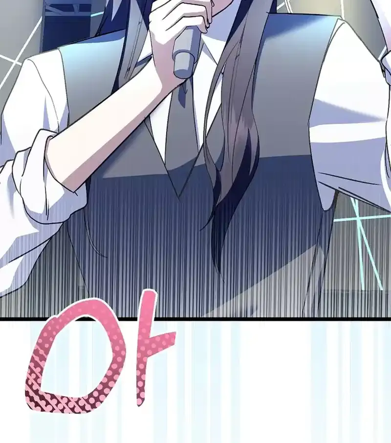 Read The Crazy Genius Composer Returns chapter 48 image 119 on Lezhin