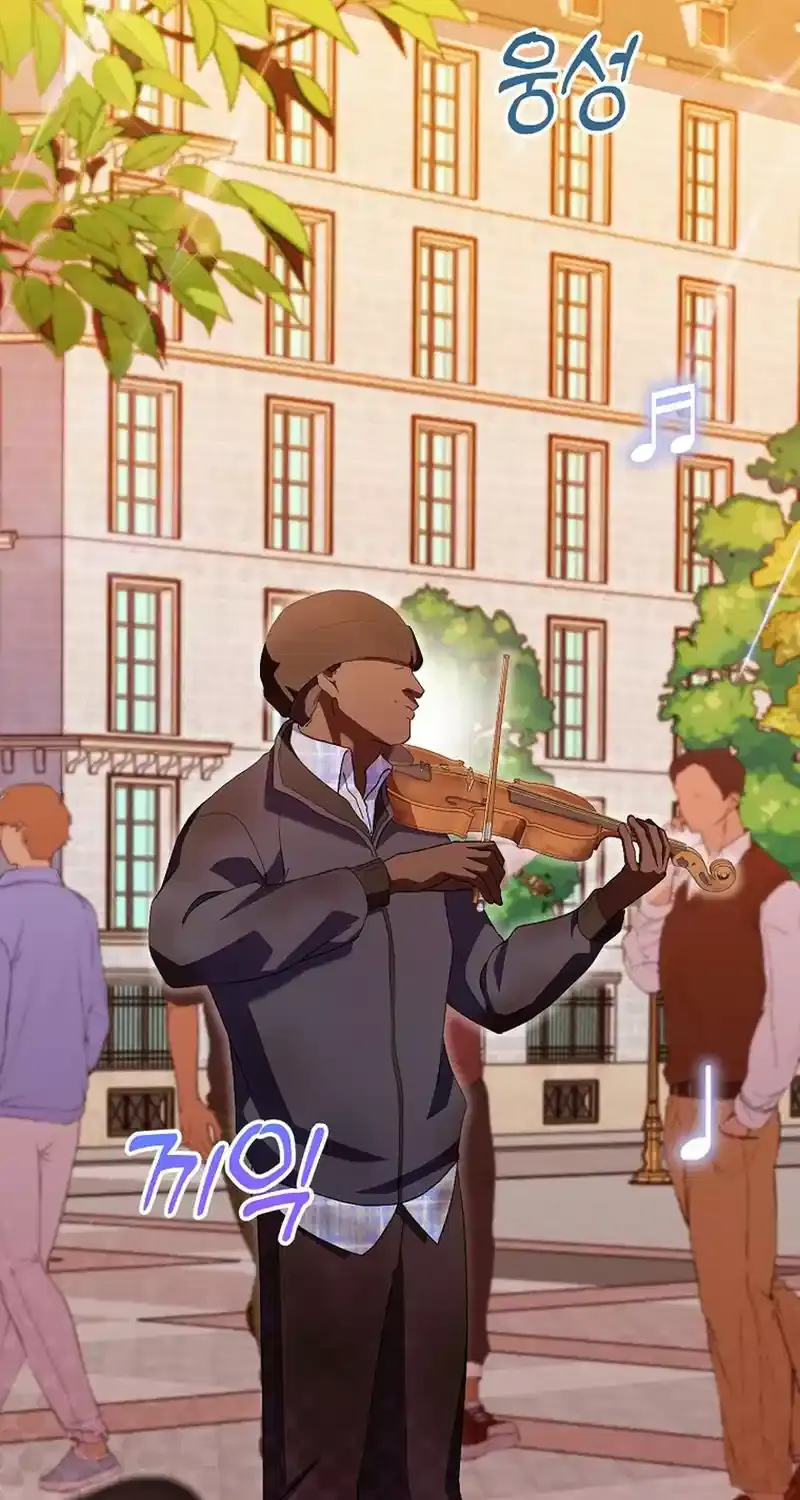 Read The Crazy Genius Composer Returns chapter 48 image 33 on Lezhin