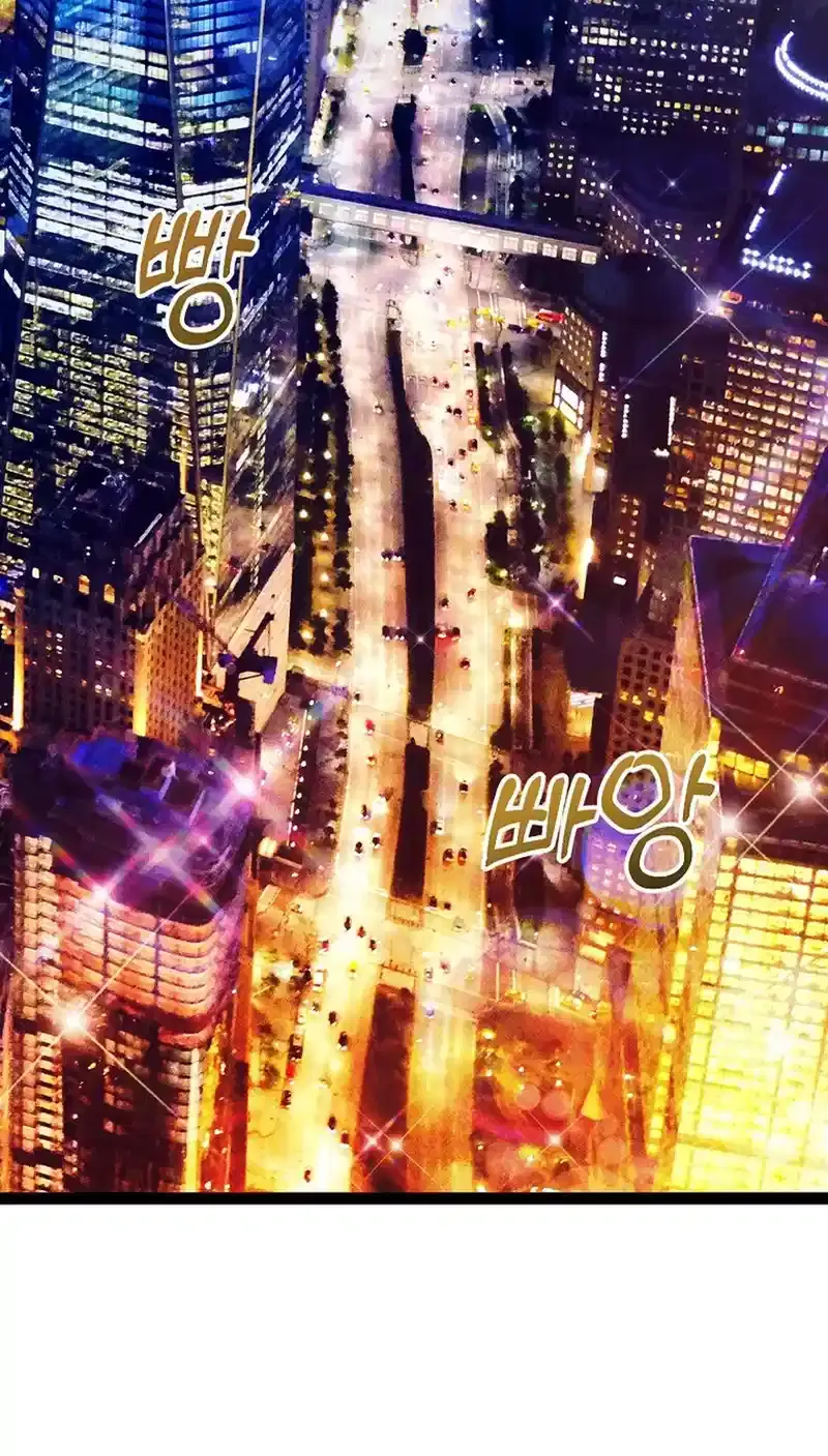Read The Crazy Genius Composer Returns chapter 48 image 4 on Lezhin