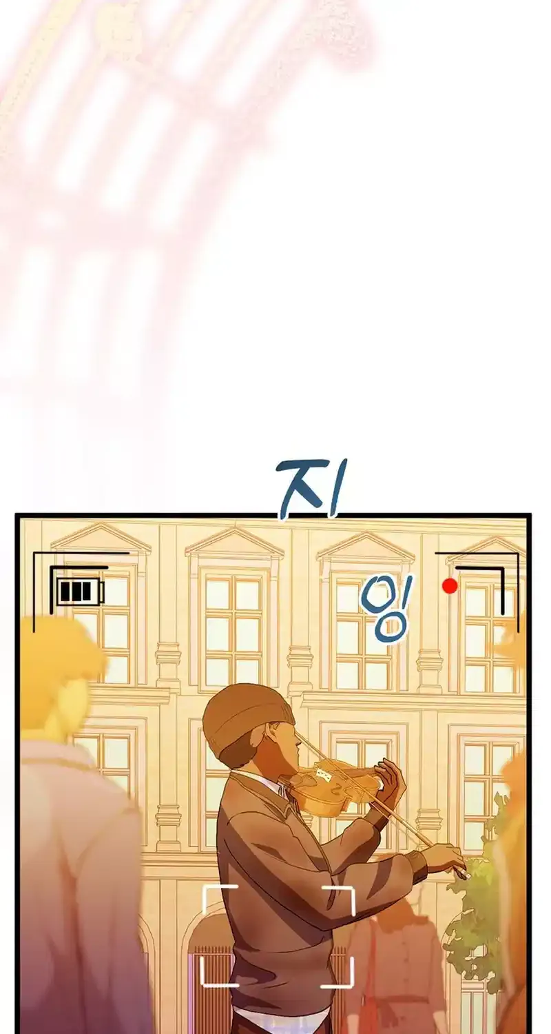 Read The Crazy Genius Composer Returns chapter 48 image 41 on Lezhin