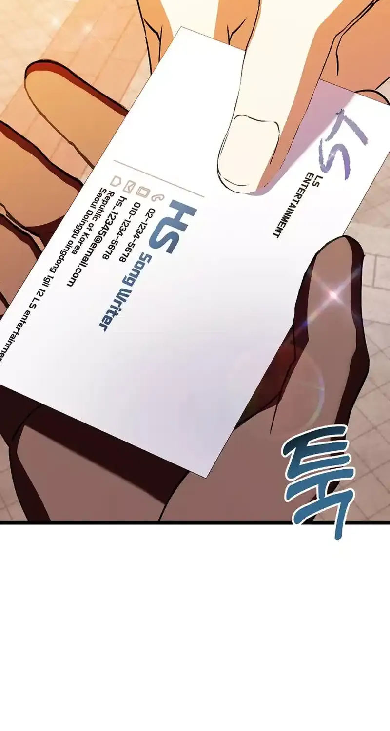 Read The Crazy Genius Composer Returns chapter 48 image 89 on Lezhin