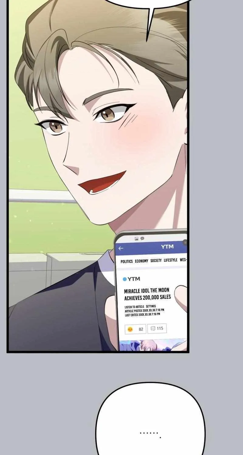 Read The Crazy Genius Composer Returns chapter 49 image 14 on Lezhin