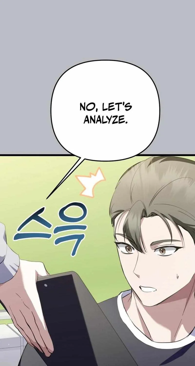 Read The Crazy Genius Composer Returns chapter 49 image 23 on Lezhin