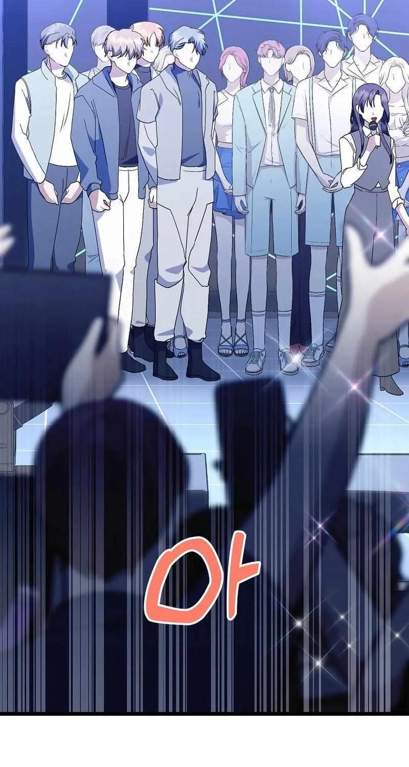 Read The Crazy Genius Composer Returns chapter 49 image 46 on Lezhin