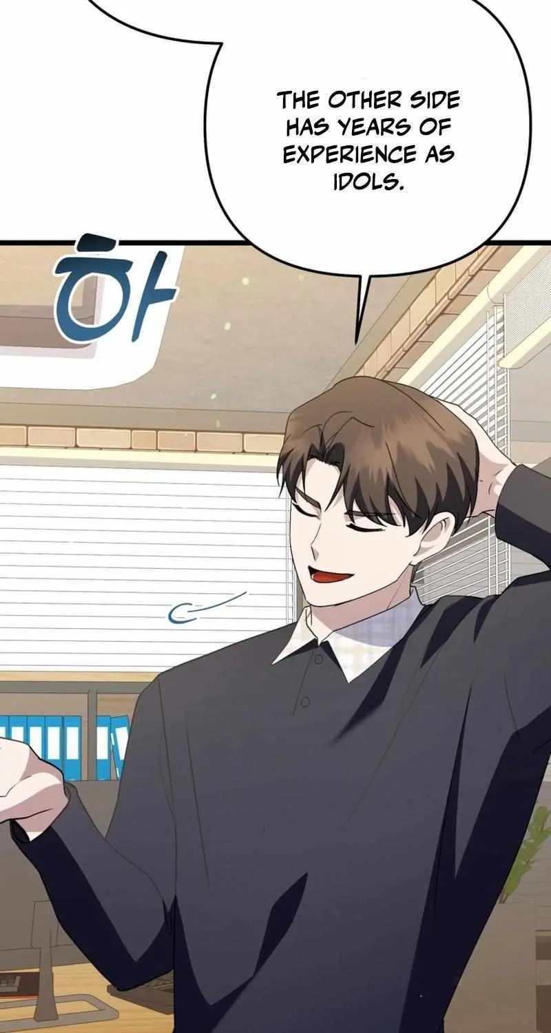 Read The Crazy Genius Composer Returns chapter 49 image 86 on Lezhin