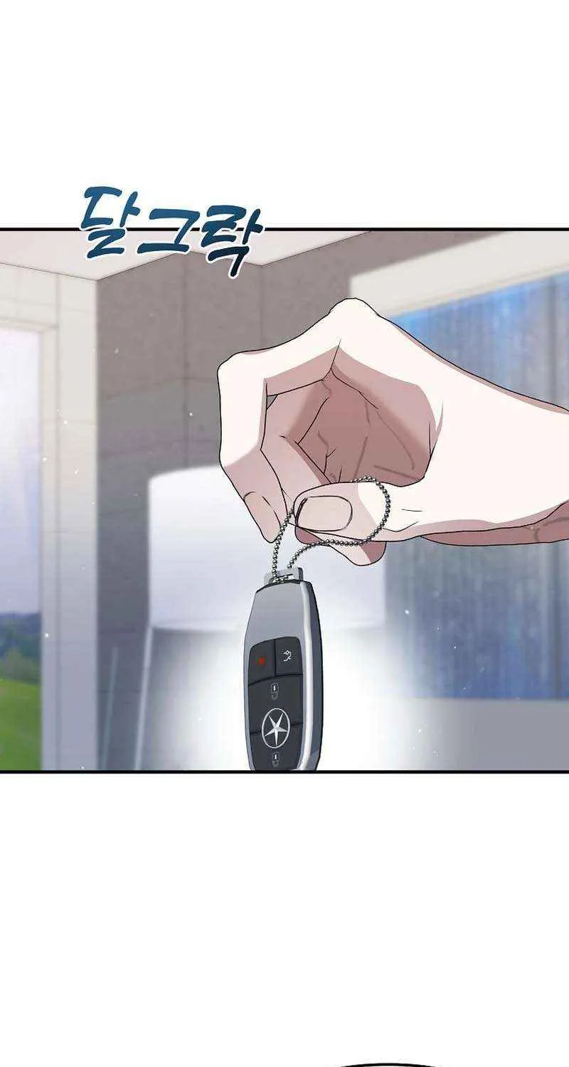 Read The Crazy Genius Composer Returns chapter 5 image 102 on Lezhin