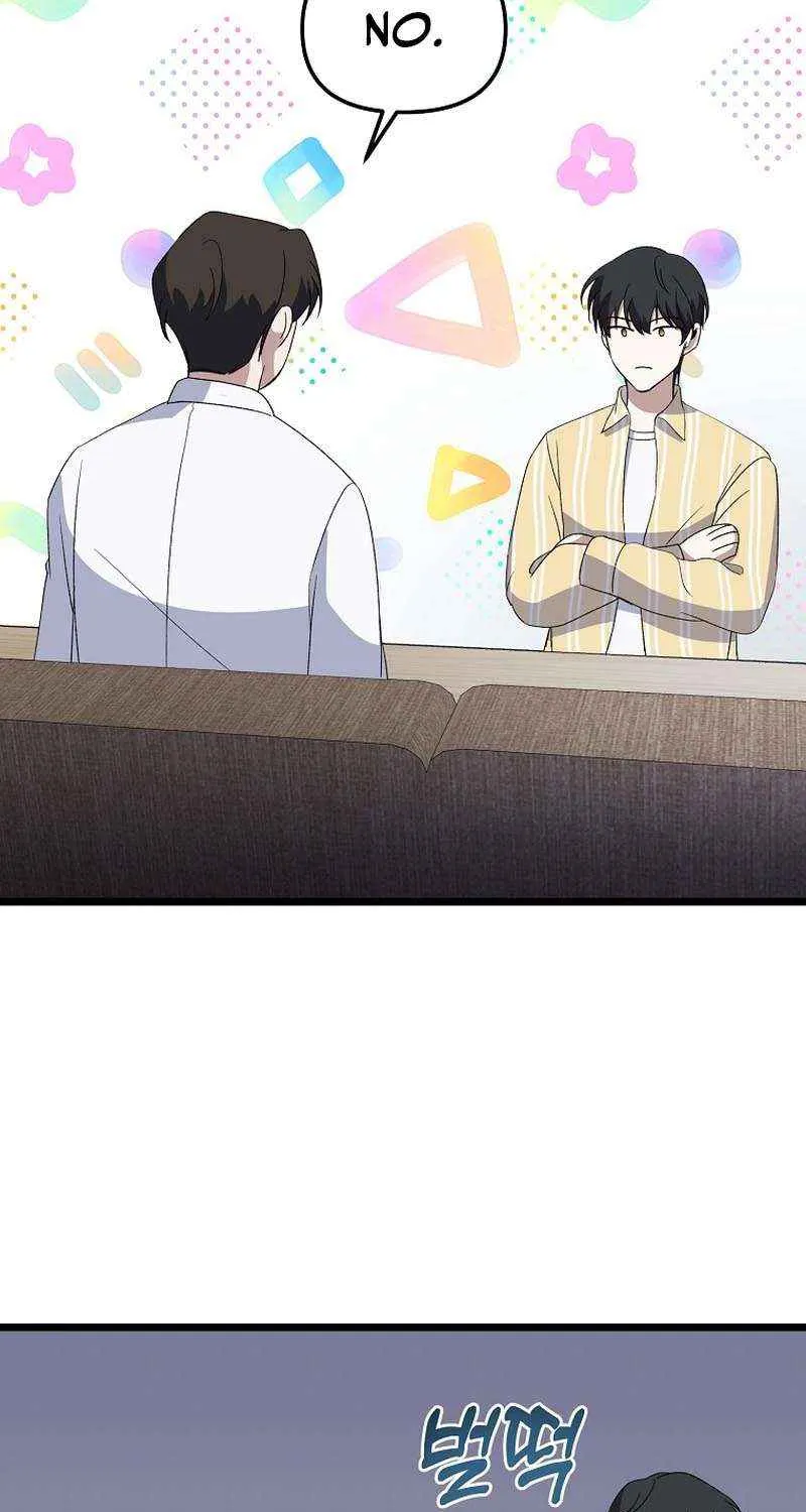 Read The Crazy Genius Composer Returns chapter 5 image 18 on Lezhin