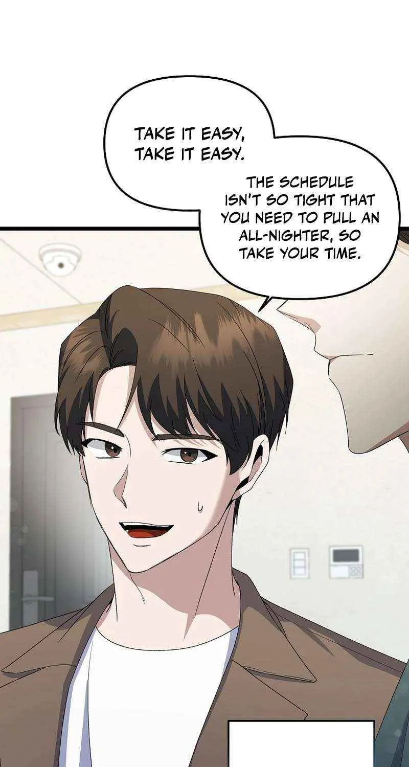 Read The Crazy Genius Composer Returns chapter 5 image 52 on Lezhin