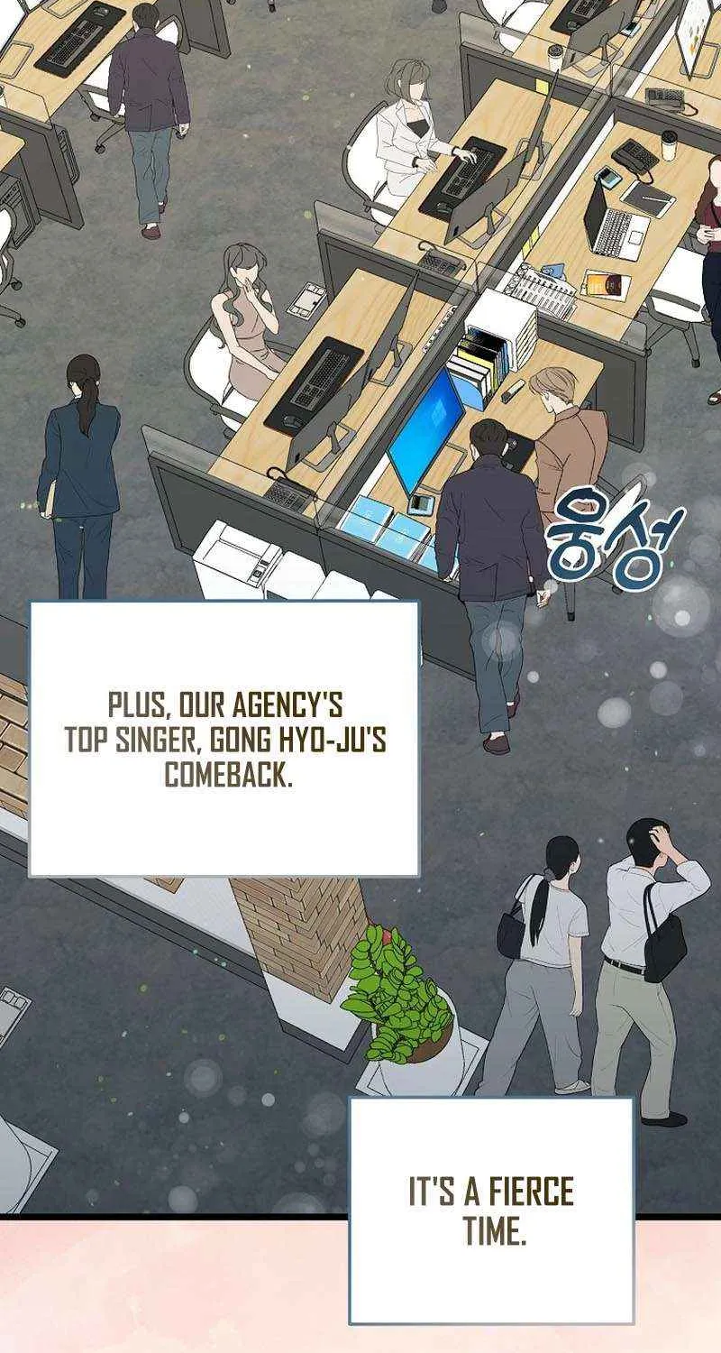Read The Crazy Genius Composer Returns chapter 5 image 61 on Lezhin