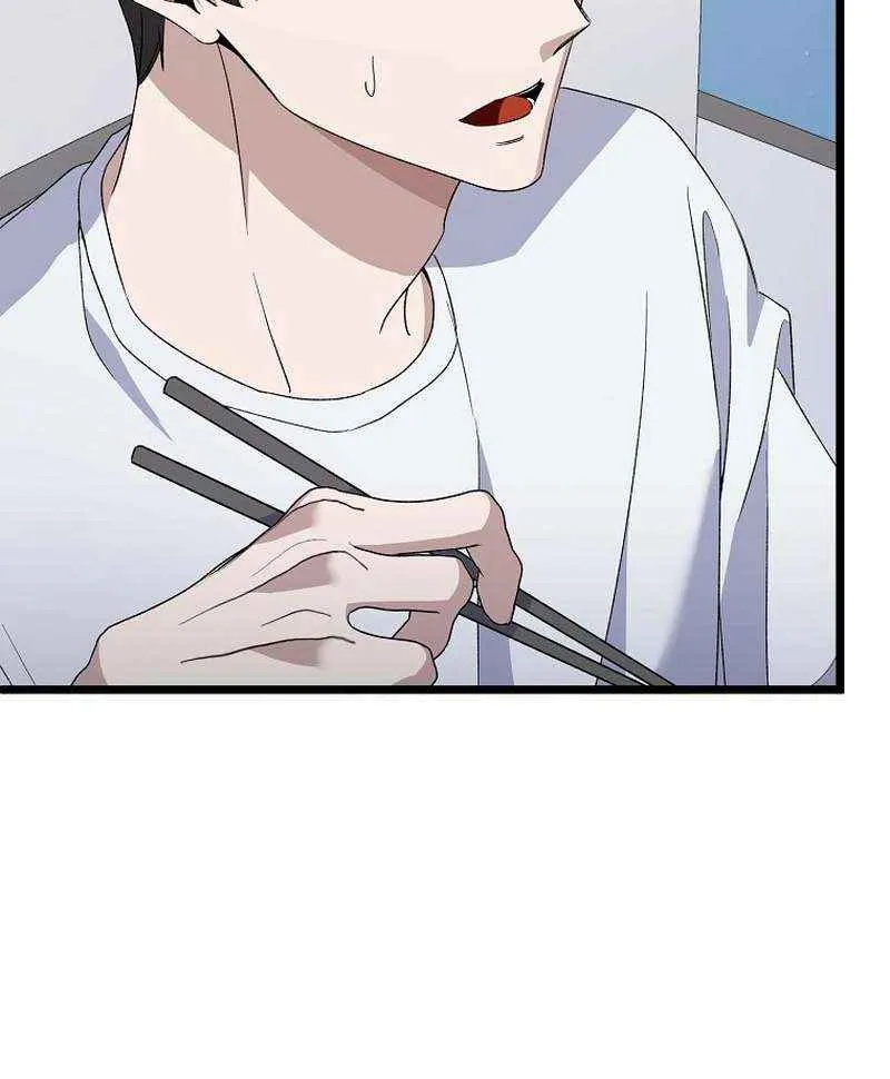Read The Crazy Genius Composer Returns chapter 5 image 79 on Lezhin