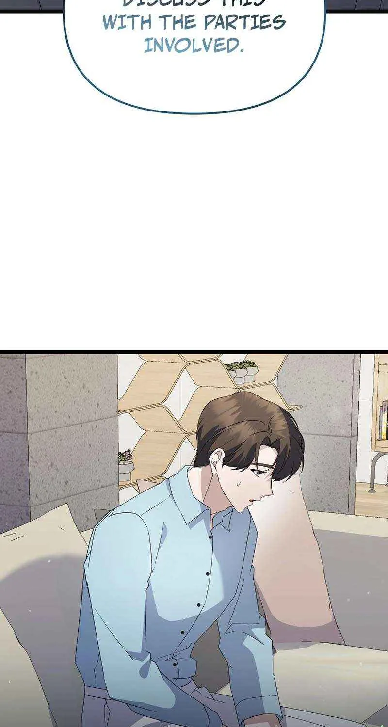 Read The Crazy Genius Composer Returns chapter 5 image 8 on Lezhin