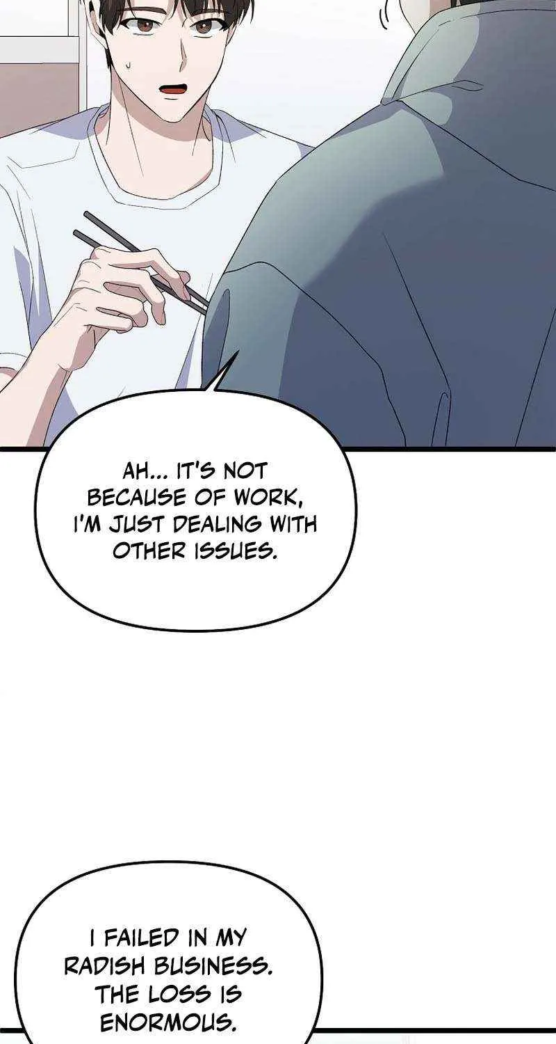 Read The Crazy Genius Composer Returns chapter 5 image 82 on Lezhin