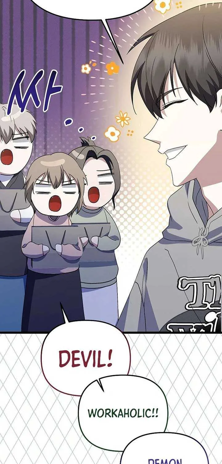 Read The Crazy Genius Composer Returns chapter 50 image 11 on Lezhin