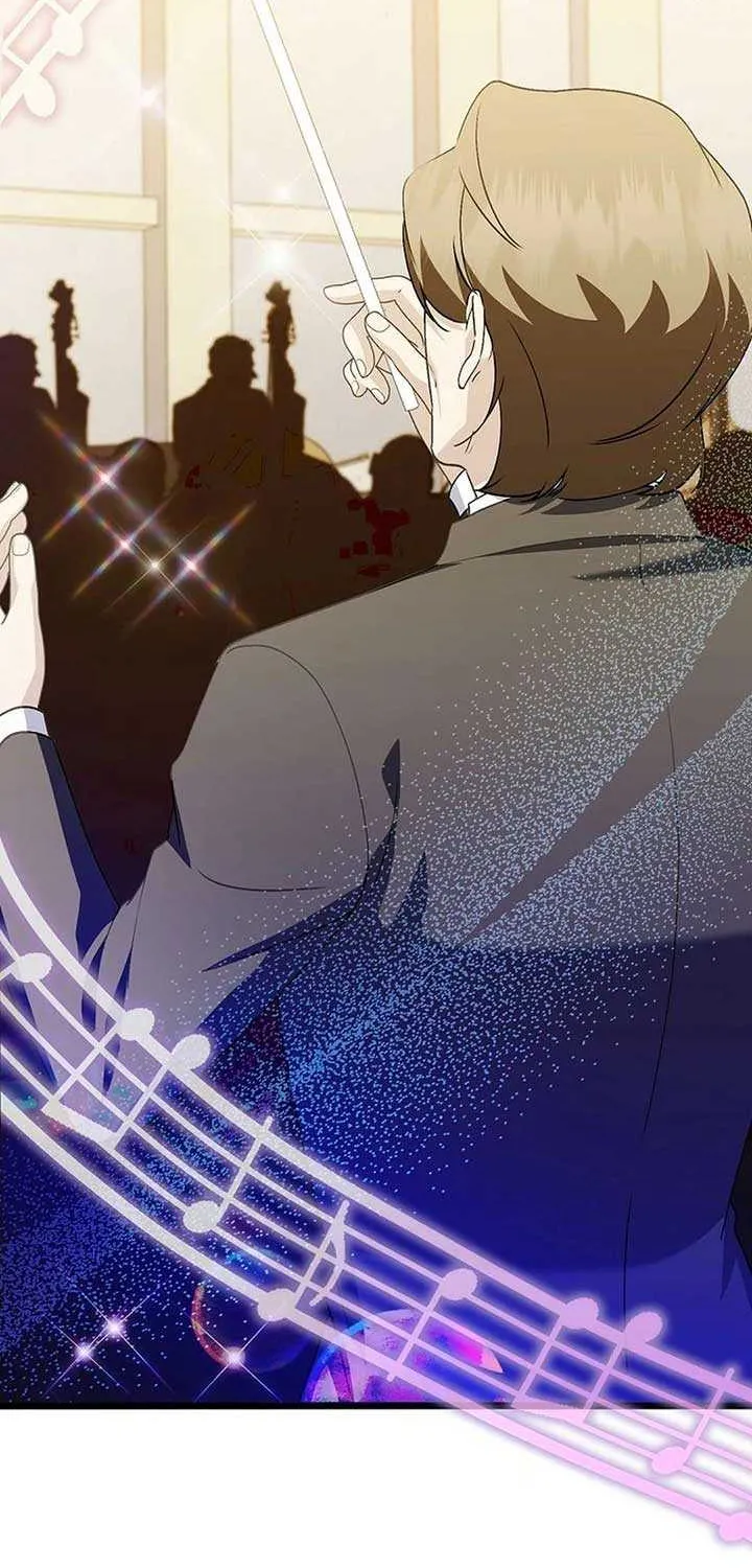 Read The Crazy Genius Composer Returns chapter 50 image 120 on Lezhin