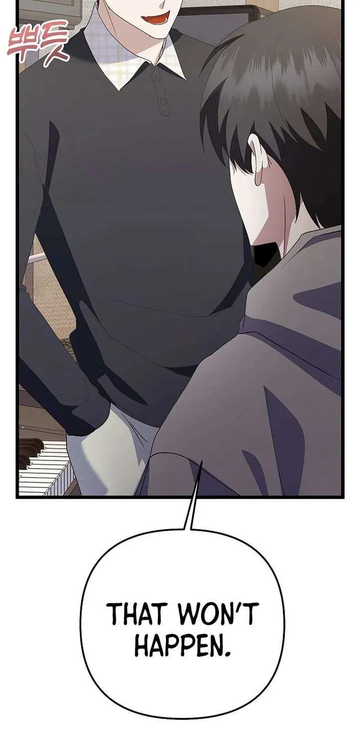 Read The Crazy Genius Composer Returns chapter 50 image 15 on Lezhin
