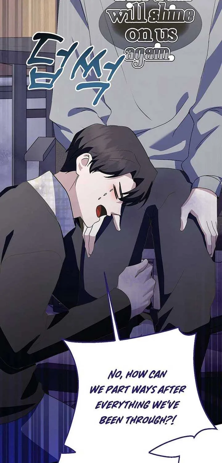 Read The Crazy Genius Composer Returns chapter 50 image 21 on Lezhin