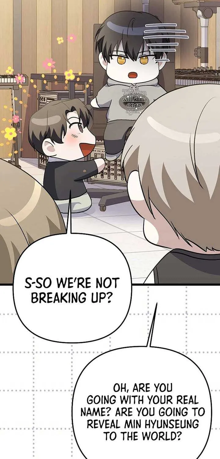 Read The Crazy Genius Composer Returns chapter 50 image 23 on Lezhin
