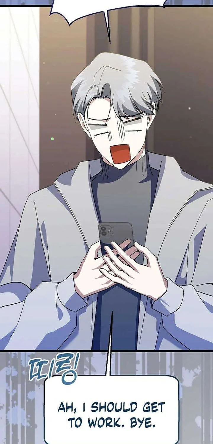 Read The Crazy Genius Composer Returns chapter 50 image 5 on Lezhin