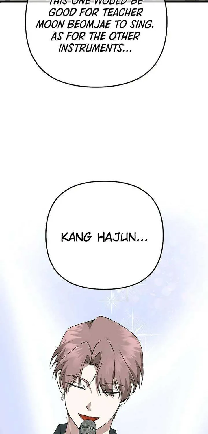 Read The Crazy Genius Composer Returns chapter 50 image 54 on Lezhin