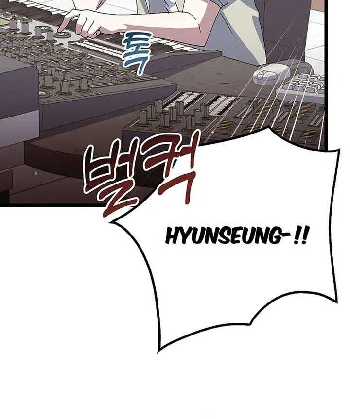 Read The Crazy Genius Composer Returns chapter 50 image 65 on Lezhin
