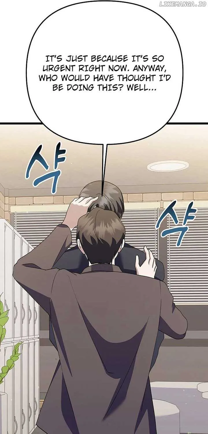 Read The Crazy Genius Composer Returns chapter 50 image 72 on Lezhin
