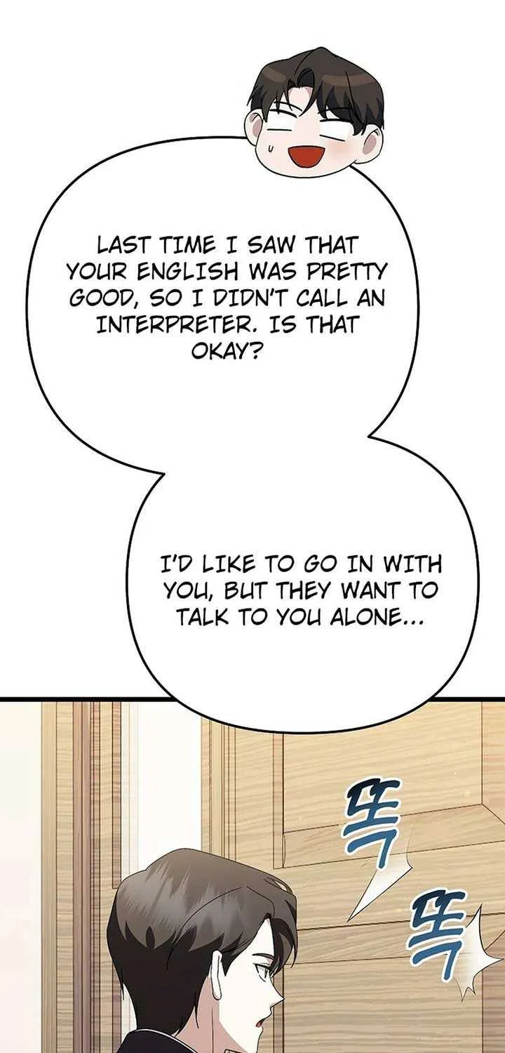 Read The Crazy Genius Composer Returns chapter 50 image 81 on Lezhin