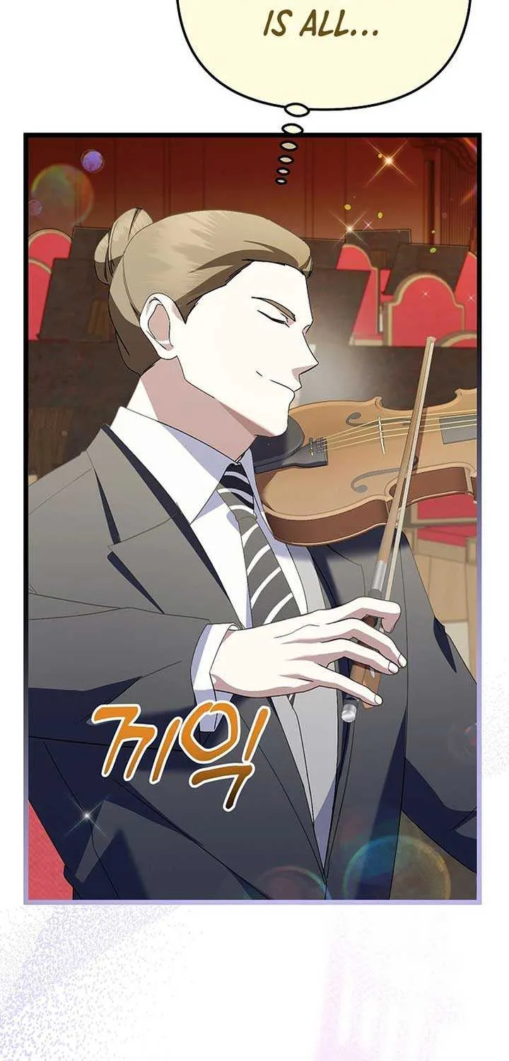 Read The Crazy Genius Composer Returns chapter 51 image 10 on Lezhin