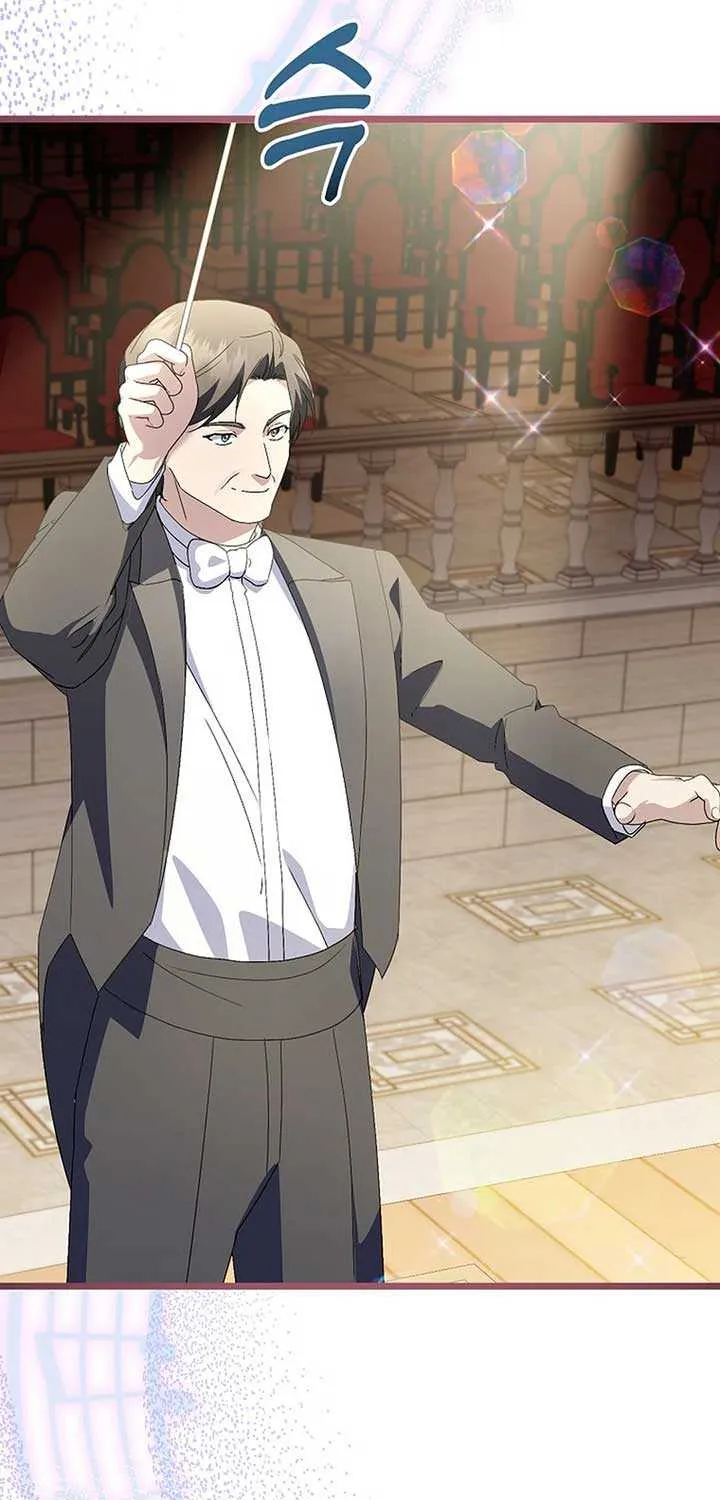 Read The Crazy Genius Composer Returns chapter 51 image 12 on Lezhin
