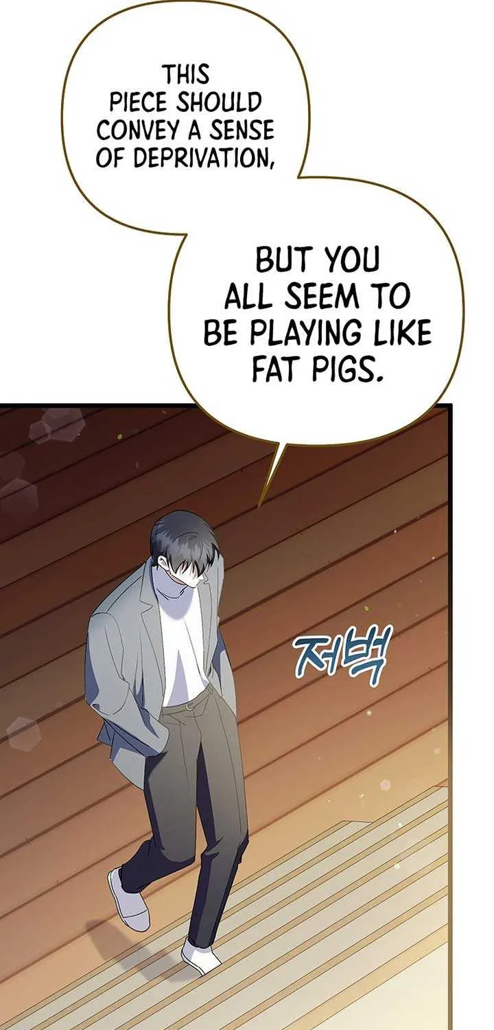 Read The Crazy Genius Composer Returns chapter 51 image 17 on Lezhin