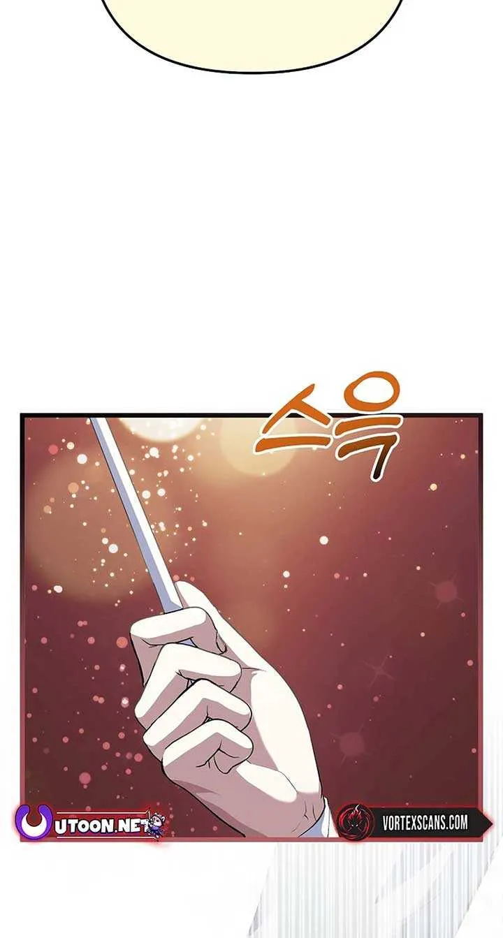 Read The Crazy Genius Composer Returns chapter 51 image 27 on Lezhin