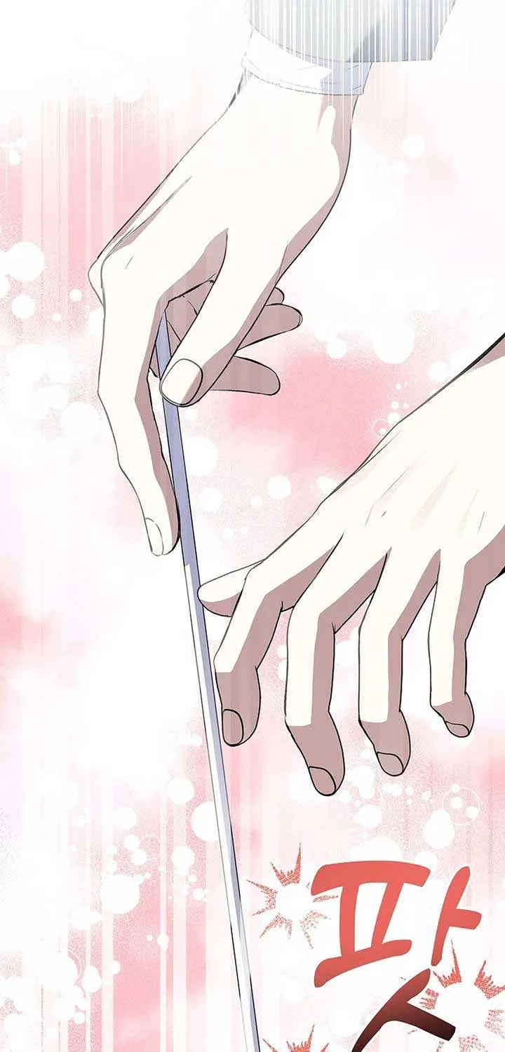 Read The Crazy Genius Composer Returns chapter 51 image 28 on Lezhin