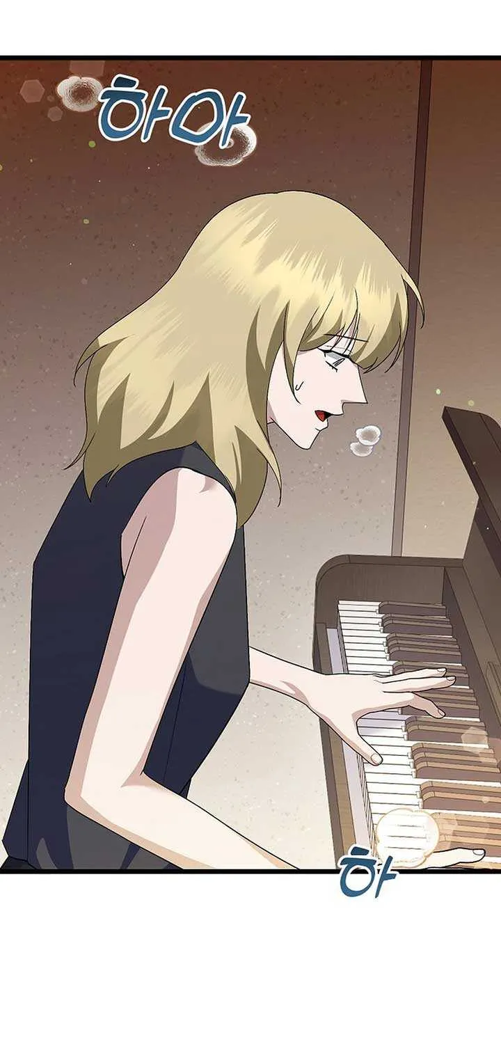 Read The Crazy Genius Composer Returns chapter 51 image 40 on Lezhin