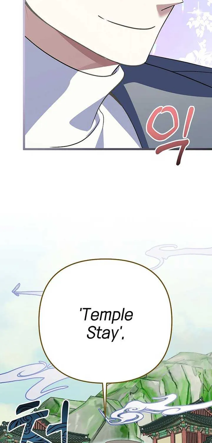 Read The Crazy Genius Composer Returns chapter 51 image 60 on Lezhin