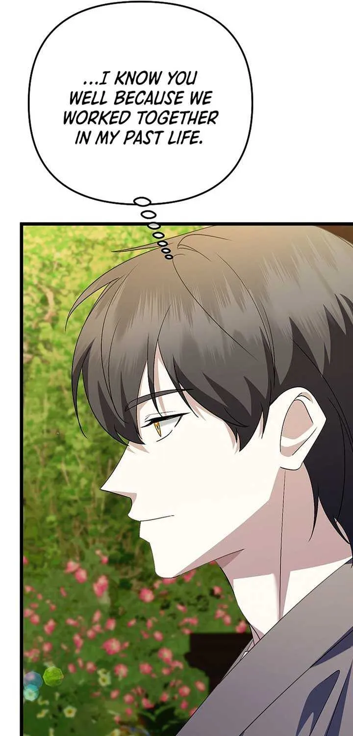 Read The Crazy Genius Composer Returns chapter 51 image 86 on Lezhin