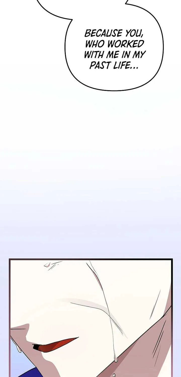 Read The Crazy Genius Composer Returns chapter 51 image 89 on Lezhin