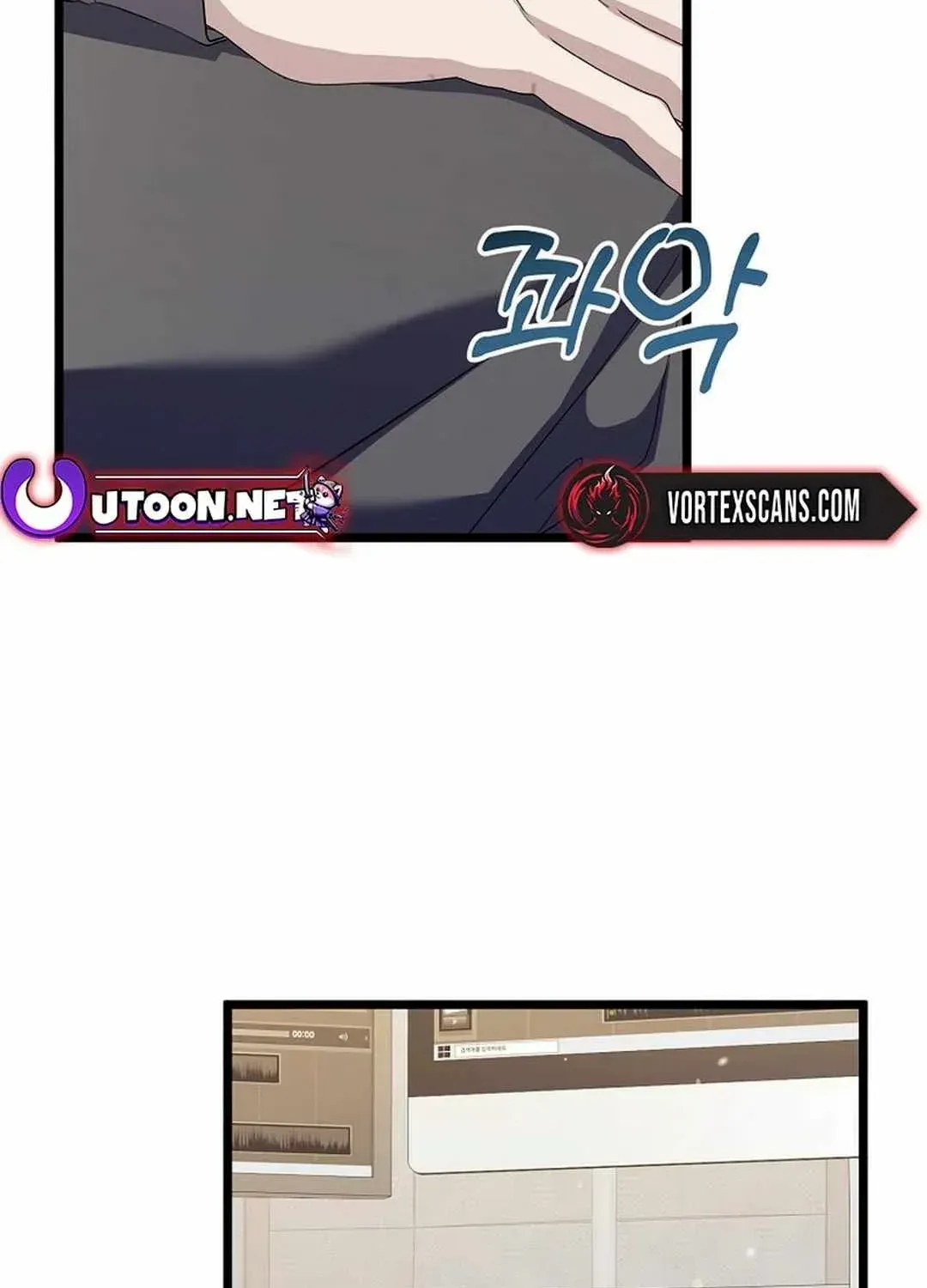 Read The Crazy Genius Composer Returns chapter 52 image 125 on Lezhin